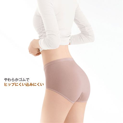 やわらかゴムでヒップにくい込みにくい