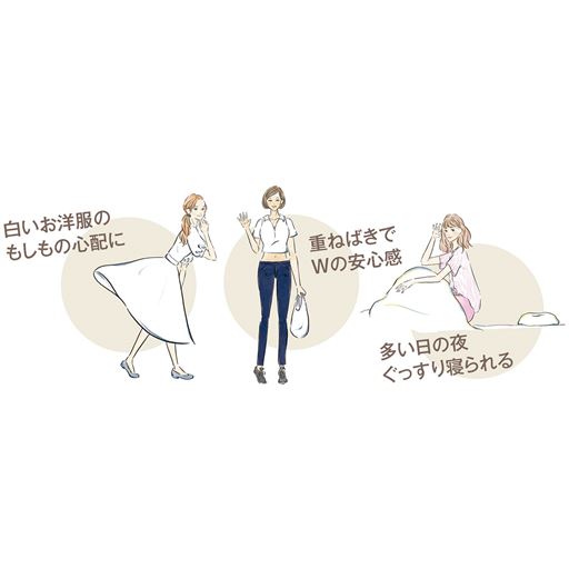 心配なシーンに大活躍!