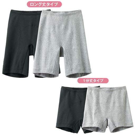 2丈からお選びいただけます!