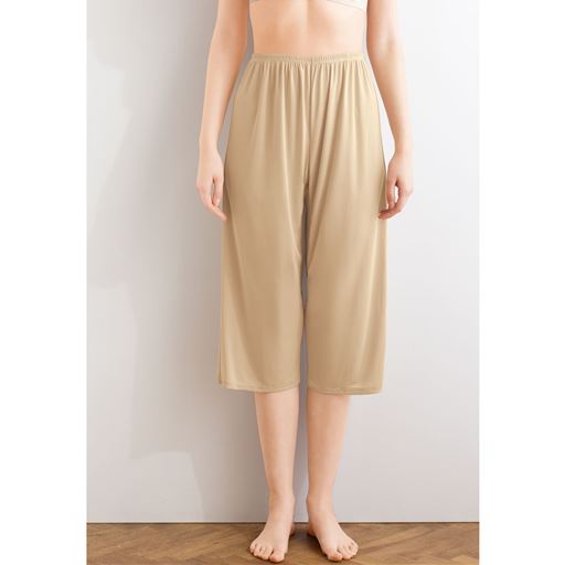 選べる2丈<br>丈70cm:ロング丈のパンツやスカートに<br>※身長158cmの人の着用イメージです。身長や体型により異なります。