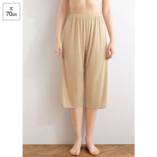 シェルベージュ着用例 丈70cm<br>※身長158cmの人の着用イメージです。身長や体型により異なります。