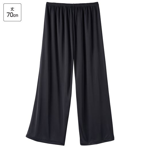 ブラック 丈70cm