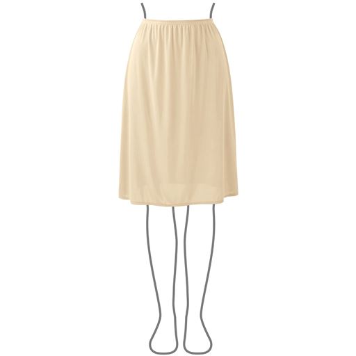 丈55cm ※身長158cmの人の着用イメージです。身長や体型により異なります。