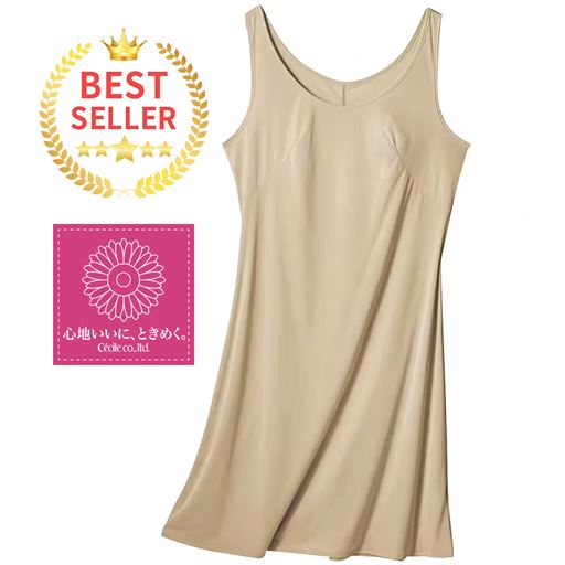 こだわり素材「Vega&reg;」のなめらかランジェリー。肩ひもがズレにくくラクで安定した着心地のラウンドスリップ。<br>シェルベージュ