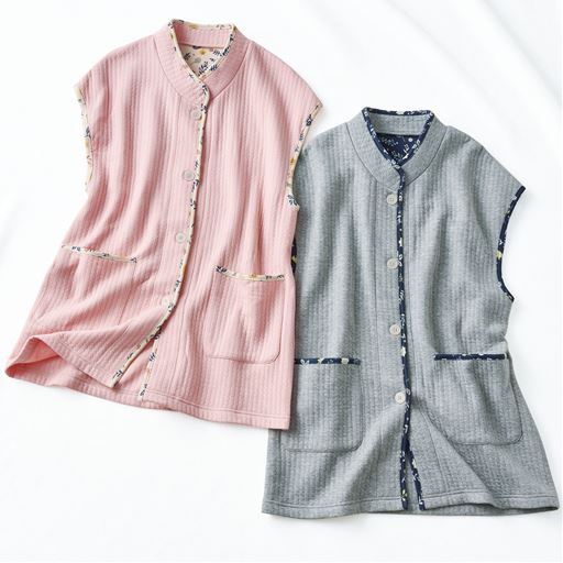 (左から)ピンク、グレー