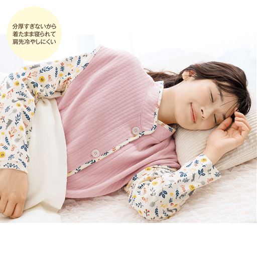 ピンク(パジャマ:NW-1232)