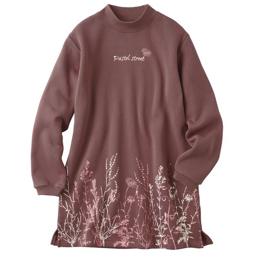 ガーネットブラウン