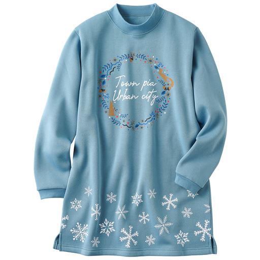 アンティックブルー