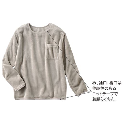 ベージュグレー