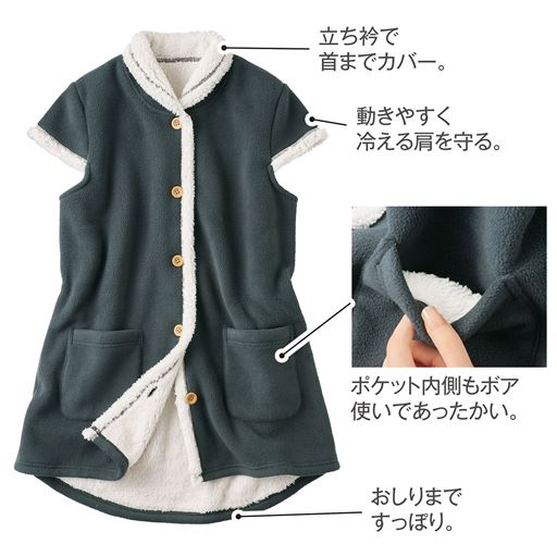 チャコールグレー