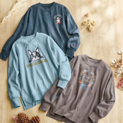 (上から)ブルーグレー、アンティックブルー、ブラウニッシュグレー