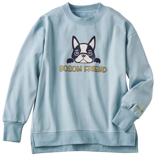 アンティックブルー