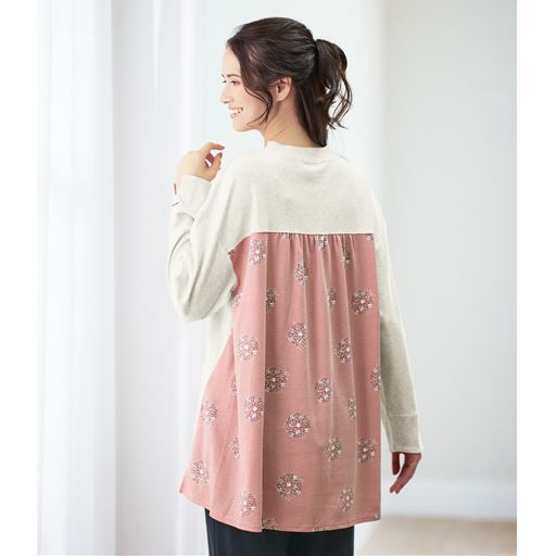 オートミール<br>バックスタイル