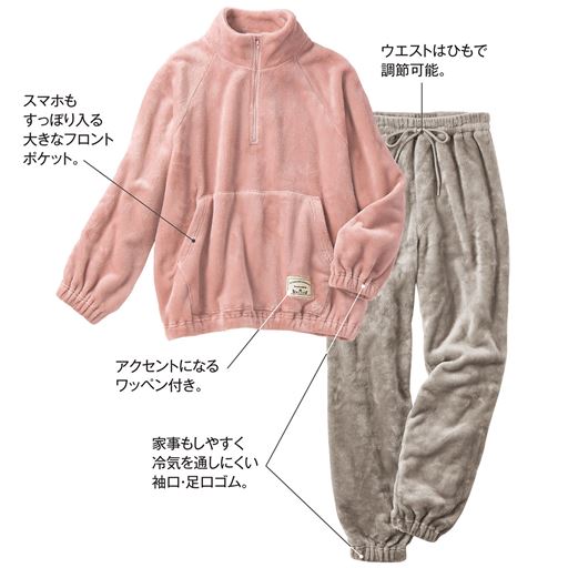 コーラルサンド(パンツ:グレージュ)