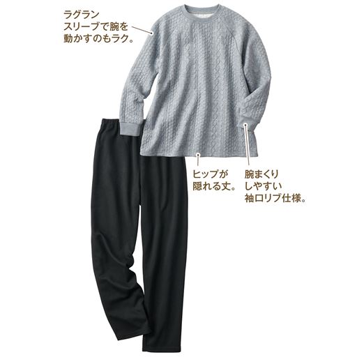 ミックスグレー(パンツ:ブラック)