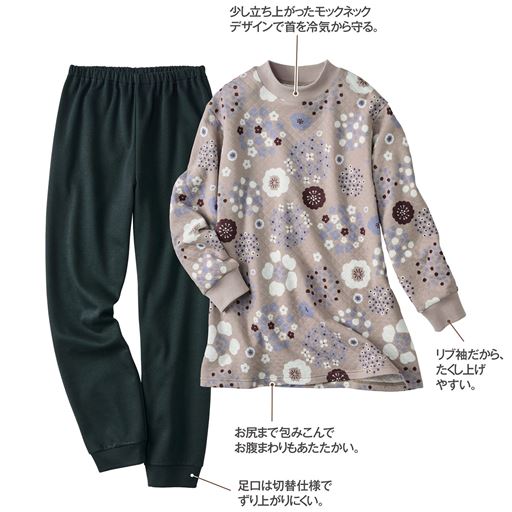 モカ(花柄)(パンツ:ブラック)