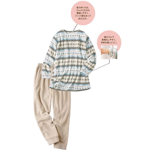 グレー系(パンツ:グレー)