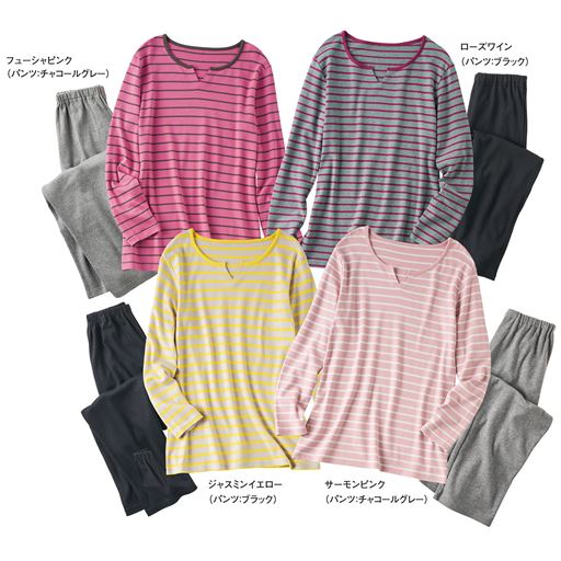 (左上から時計回りに)フューシャピンク(パンツ:チャコールグレー)、ローズワイン(パンツ:ブラック)、サーモンピンク(パンツ:チャコールグレー)、ジャスミンイエロー(パンツ:ブラック)