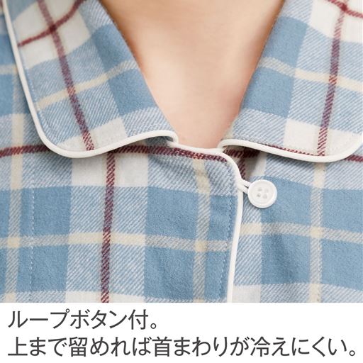 ループボタン付き