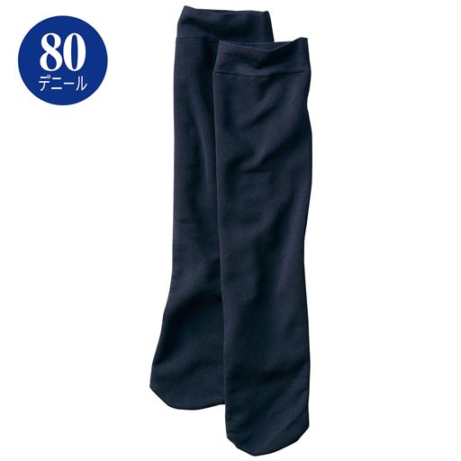 ブラック ※かかと無しタイプ