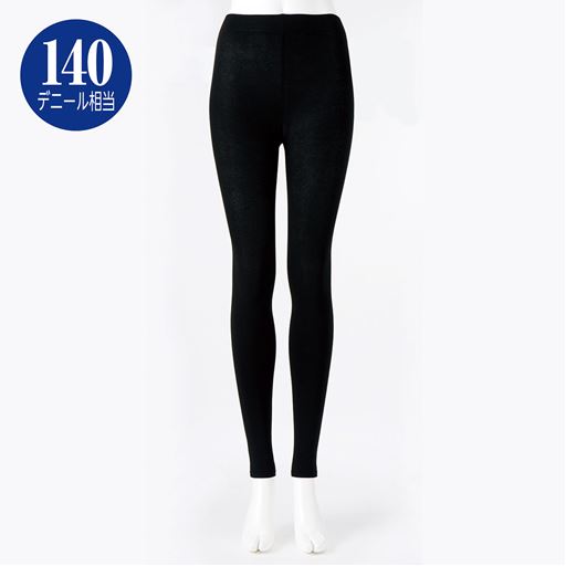 とっても軽くて暖かい!ふんわり気持ちいいパイル調レギンス(140デニール相当)。 <br>ブラック