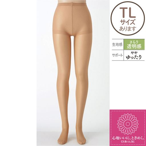 サラっと薄手で素肌感が綺麗なストッキング。穴が開いても広がりにくい、ノンラン編みタイプ。