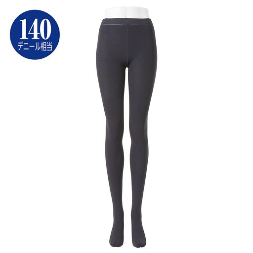 チャコールグレー