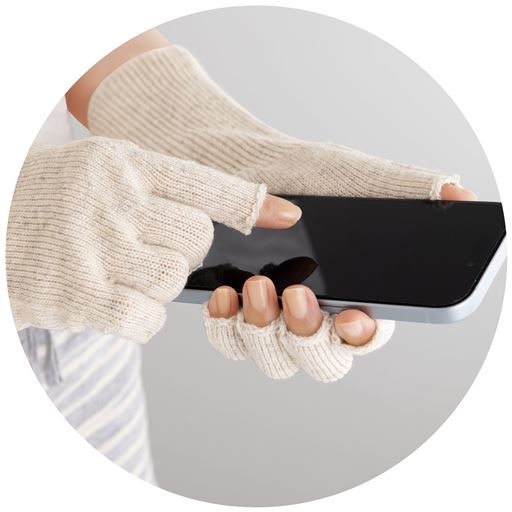 スマホ操作も脱がずにOK