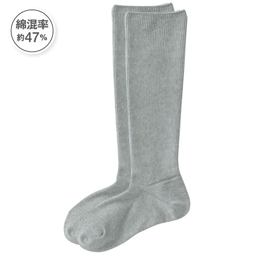 グレー(同色2足組)