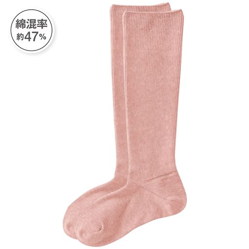 ペールピンク(同色2足組)