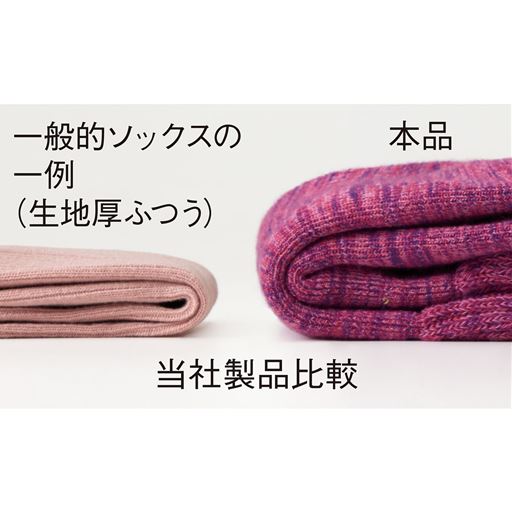 肉厚感がありボリュームたっぷり!