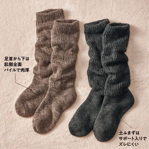 (左から)ブラウン系、チャコールグレー