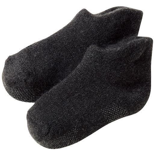 チャコールグレー