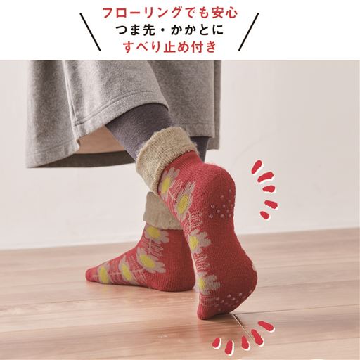 J(お花)着用例 ※実際の色は1枚目の写真の色が近いです