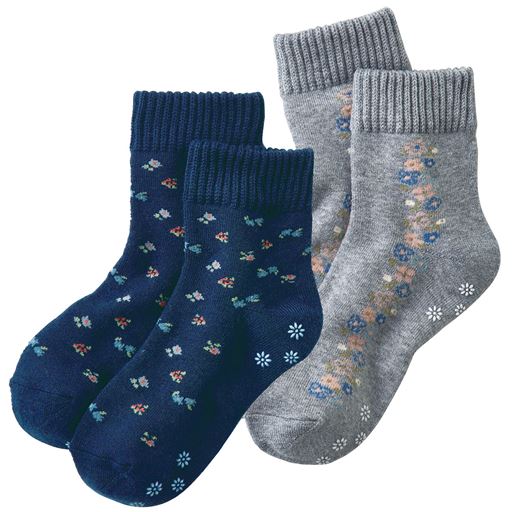 B(ネイビー・グレー) 色・柄違い2足組