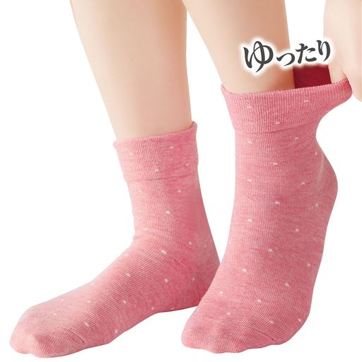 履き口ゴムなし設計で締め付けを軽減しています。