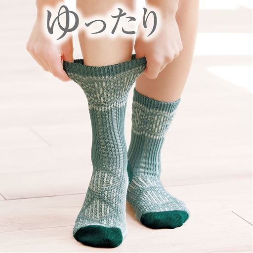 履き口は締め付け感の少ない仕様です。