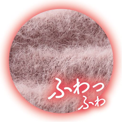 なめらかな肌心地にうっとり!