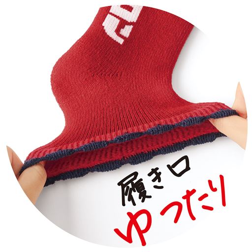 窮屈感のない着用感です。