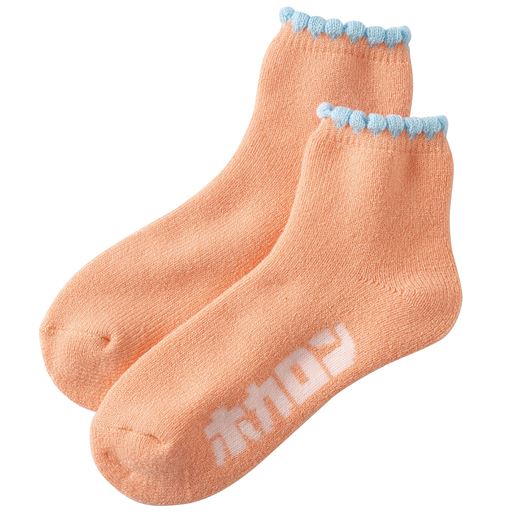 サーモンピンク