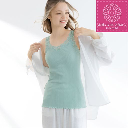 アイスグリーン