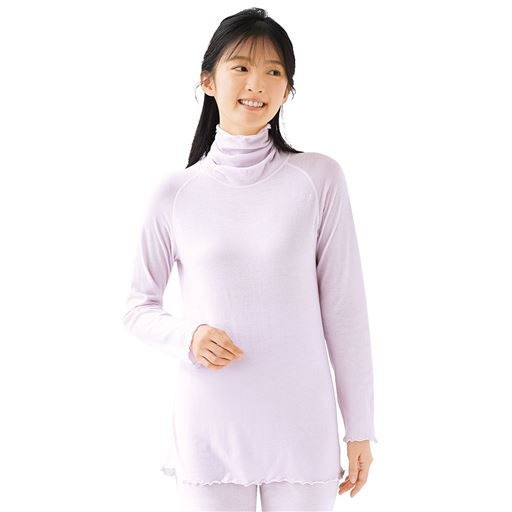 ソフトラベンダー