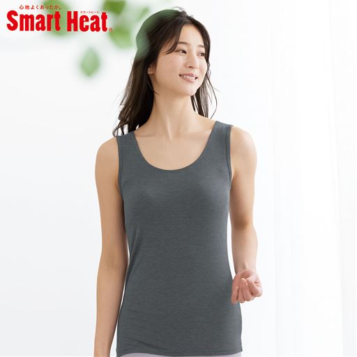 チャコールグレー<br>カップ付ラン型 アウターを選ばず着やすいランニング型ブラ要らず、1枚でOK