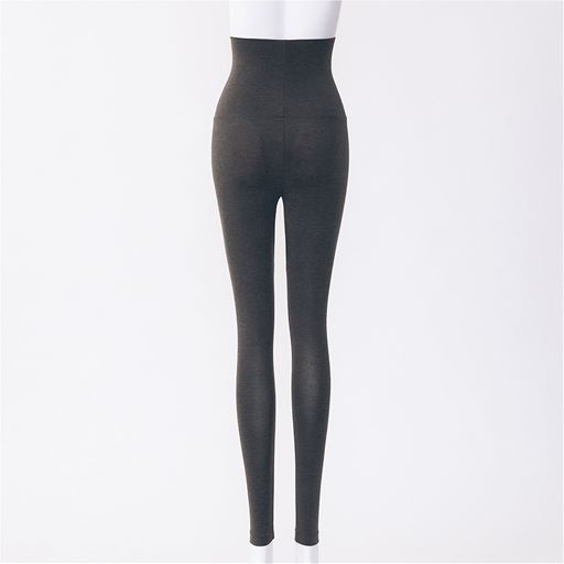 チャコールグレー(ミックス調) バックスタイル