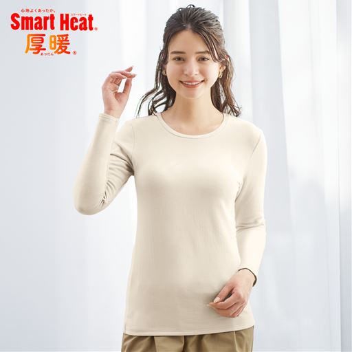 アンティックホワイト