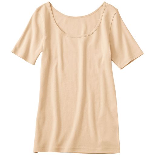 ベージュ 同色2枚組