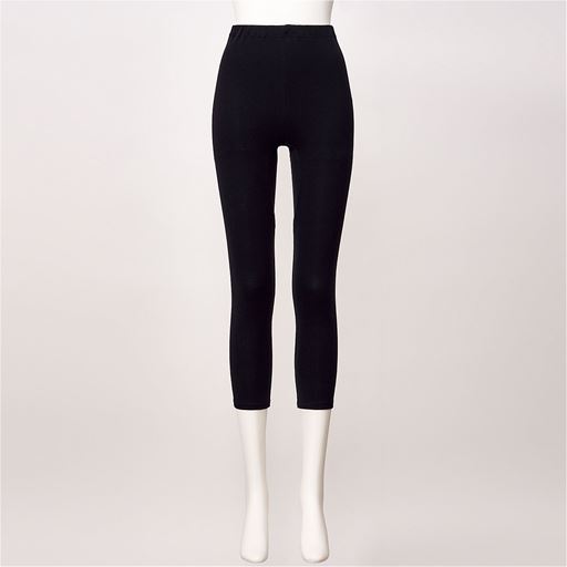 ブラック 同色2枚組