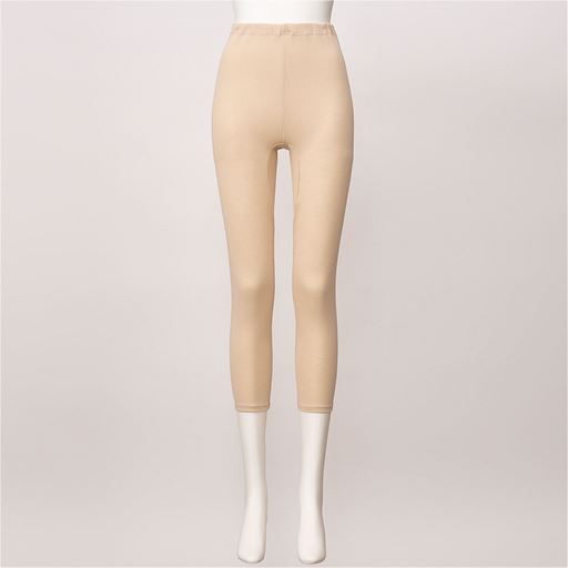 ベージュ 同色2枚組