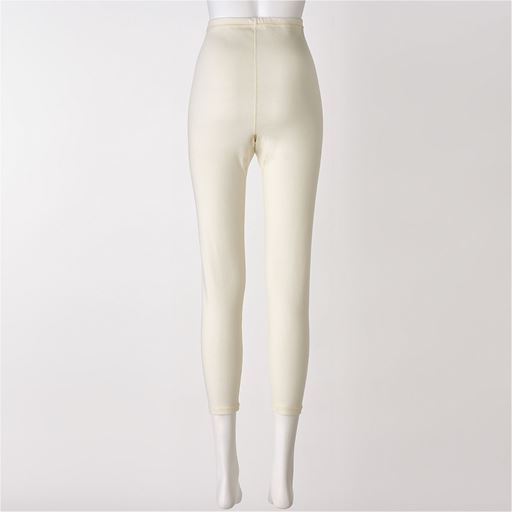 アイボリー バックスタイル