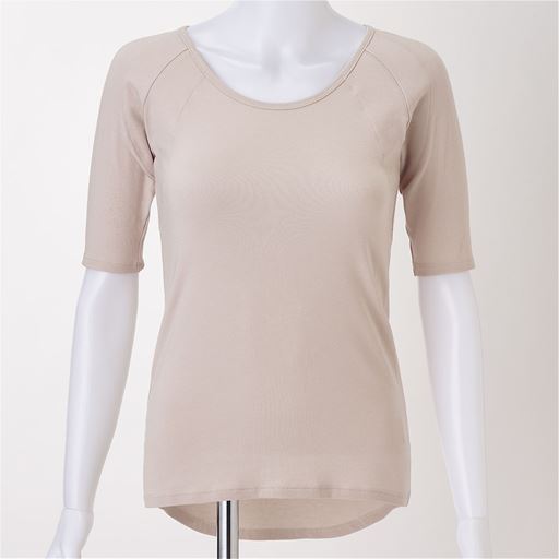 ライトグレージュ フロントスタイル